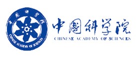 中國(guó)科學(xué)院