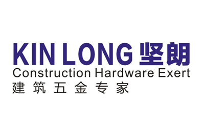 海閣拉斯與上市公司廣東堅(jiān)朗集團(tuán)成立中山堅(jiān)朗海閣拉斯照明有限公司.jpg