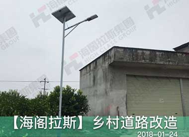 海閣拉斯戶外亮化工程廣西桂林平樂(lè)縣青龍鎮(zhèn)鄉(xiāng)村路燈扶貧工程.jpg