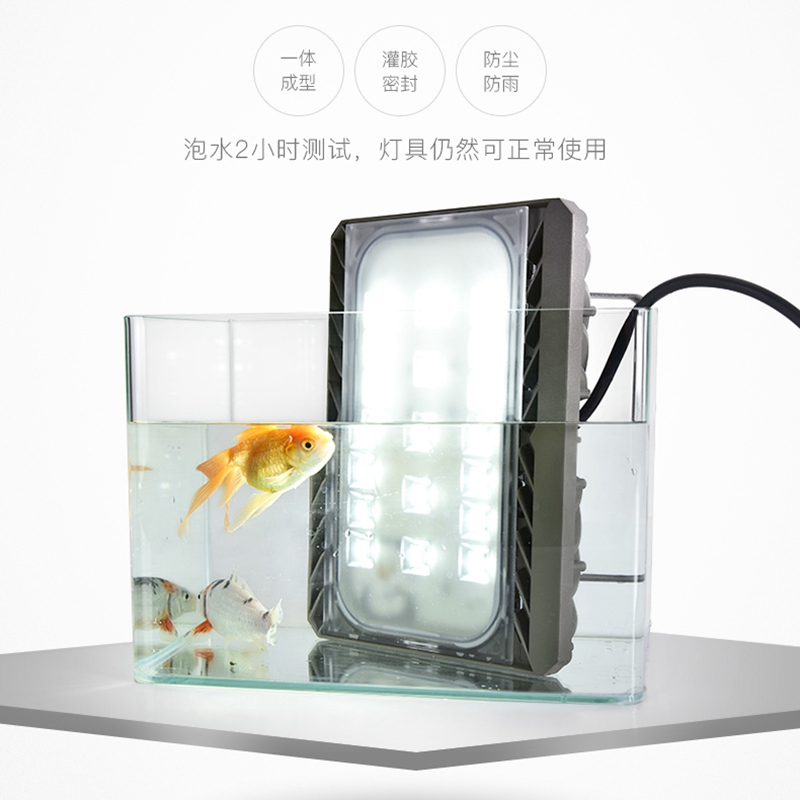 LED投光燈飛天一號(hào).jpg