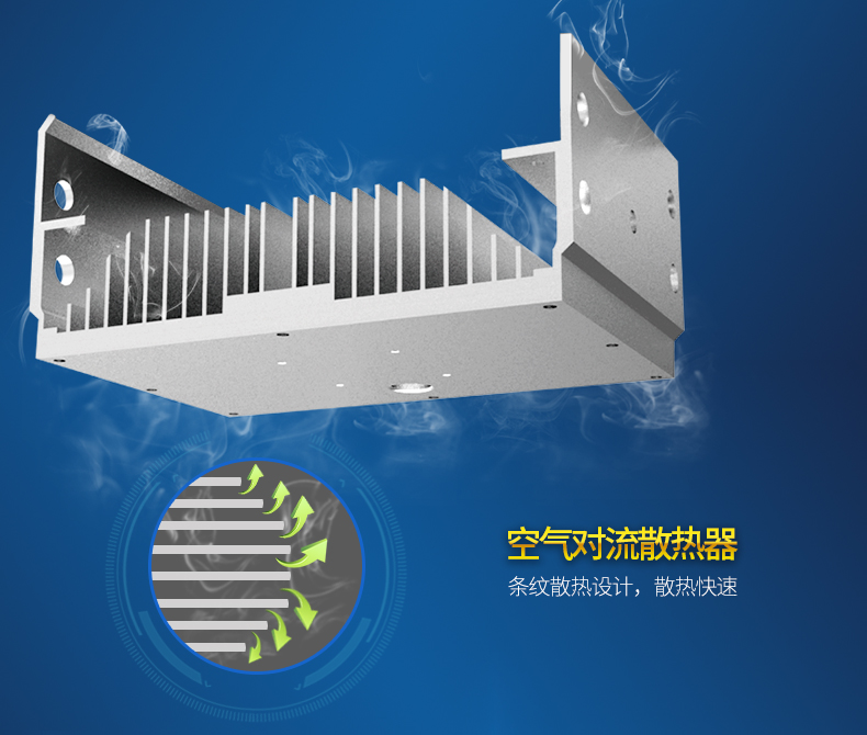 海閣拉斯專利防爆投光燈.jpg