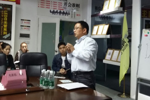 加強交流直驅(qū)認識,提高專業(yè)知識水平-中科院LED交流直驅(qū)技術知識培訓