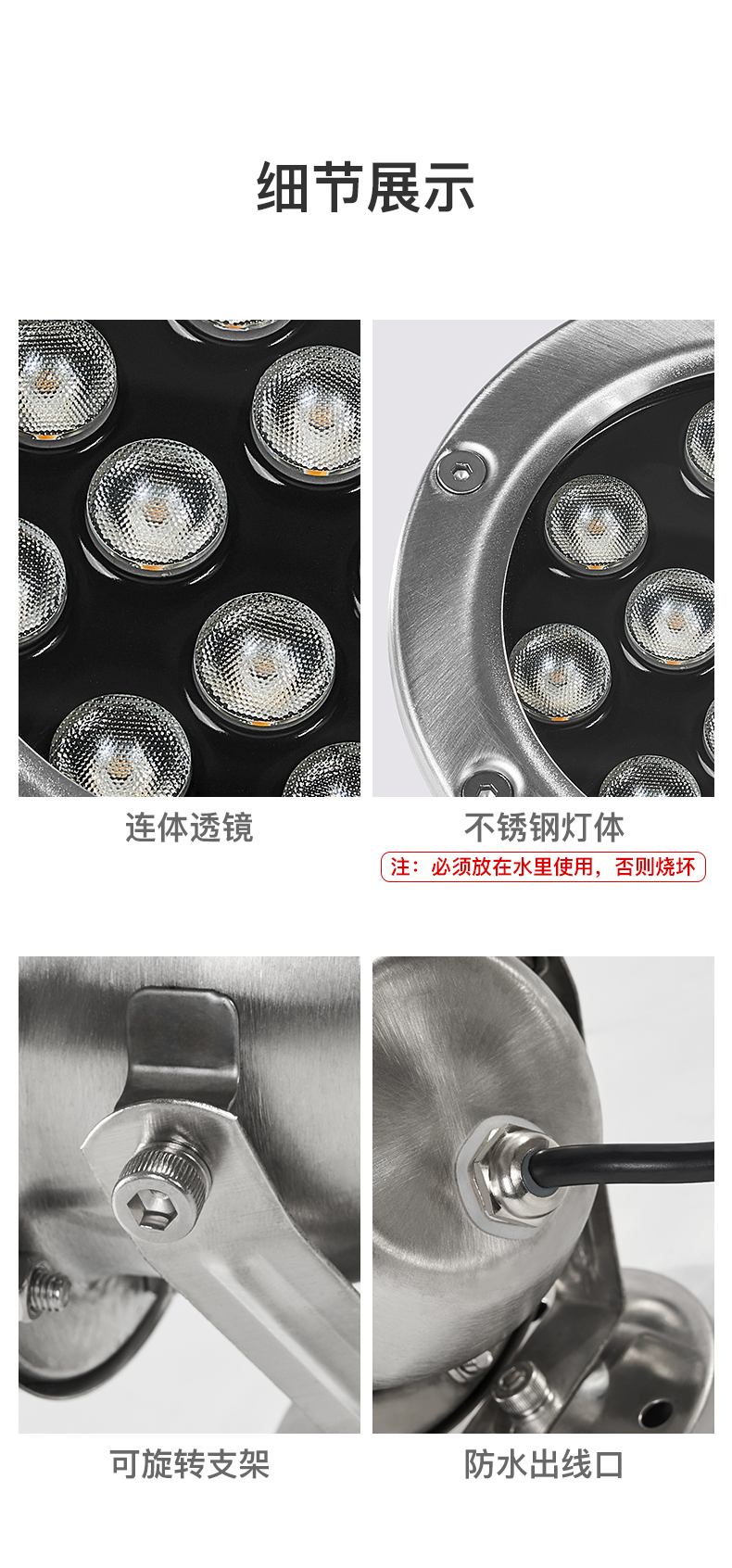 產(chǎn)品細(xì)節(jié)