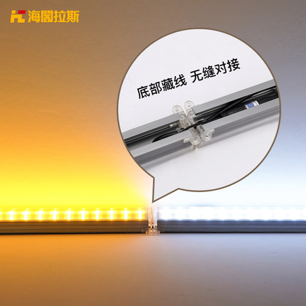 led洗墻燈24V怎么接線？如何做到安全又可靠？