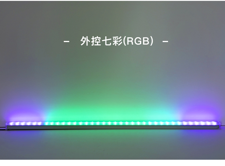 led洗墻燈生產(chǎn)廠家的產(chǎn)品質(zhì)量如何？產(chǎn)品是否耐用呢