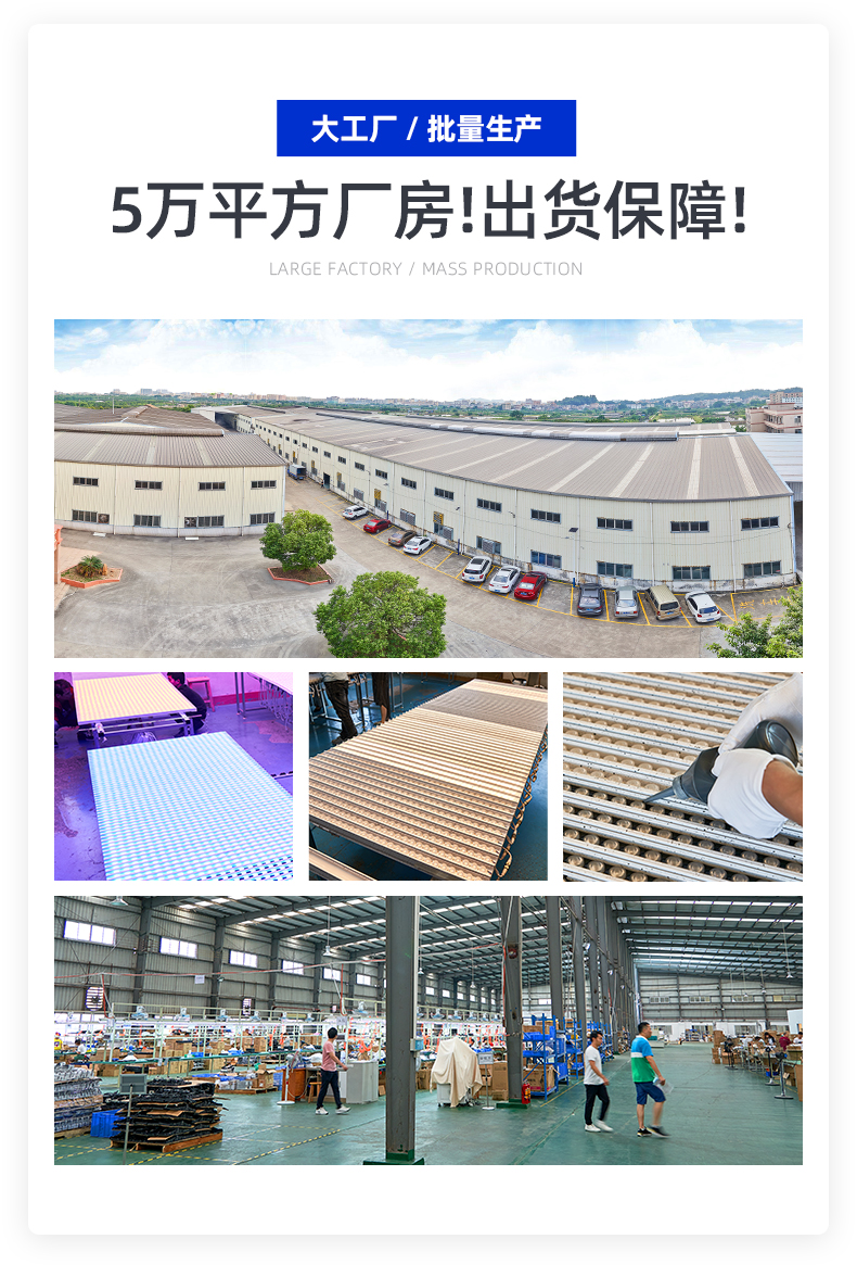 太陽能路燈廠家·.jpg