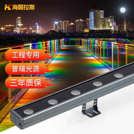 led洗墻燈18w性價比是高還是低?應(yīng)當(dāng)如何進行選擇?