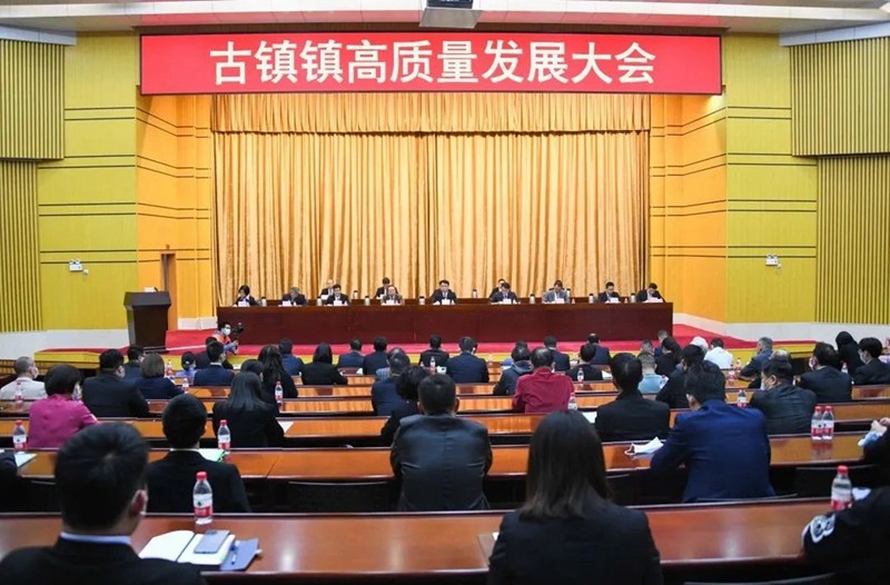 錨定目標(biāo)，廣州市廣西商會(huì)常務(wù)副會(huì)長何挺企業(yè)2023年生產(chǎn)總值翻一番