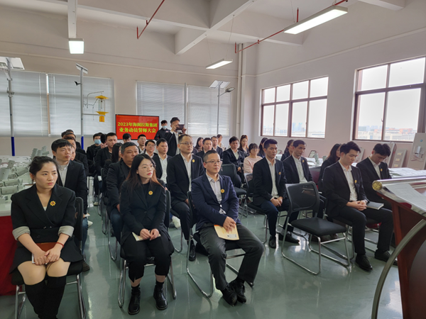 起步就是沖刺 開(kāi)戰(zhàn)就是決戰(zhàn)！為既定目標(biāo)，努力奮進(jìn)！